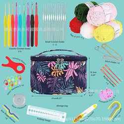 Tool set 59 tools set DIY storage knitting crochet wool bag crochet complete set of tool materials