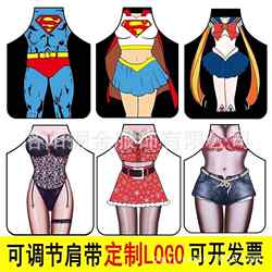 Abdominal Muscle Apron with a Creative and Quirky Design, Personalized Waist Apron for Catering H0705091, Waterproof Apron for Kitchen and Home Use, Super Stylish for Women