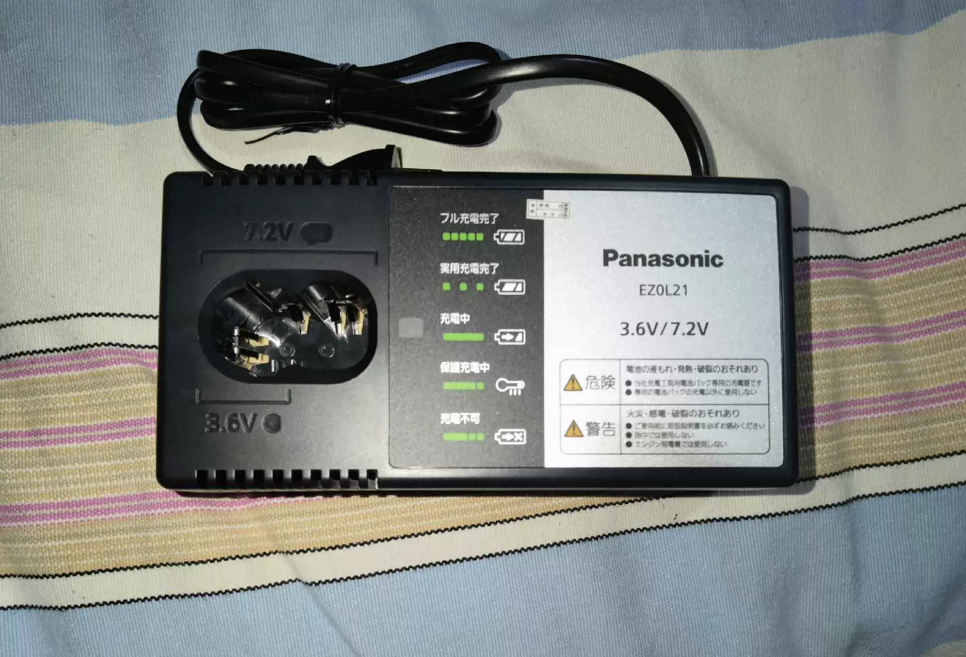 松下电批手电钻EZ0L21原装充电器110v改220v，松下-Taobao Singapore