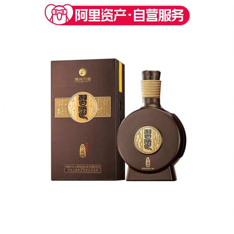 习酒1988礼单-淘宝逛一逛