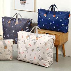 Special Storage Bag for Quilts, Large-Capacity Moving Bag, Burlap Bag, Thickened Waterproof Luggage Bag, Snakeskin Bag, Woven Wrapping Bag