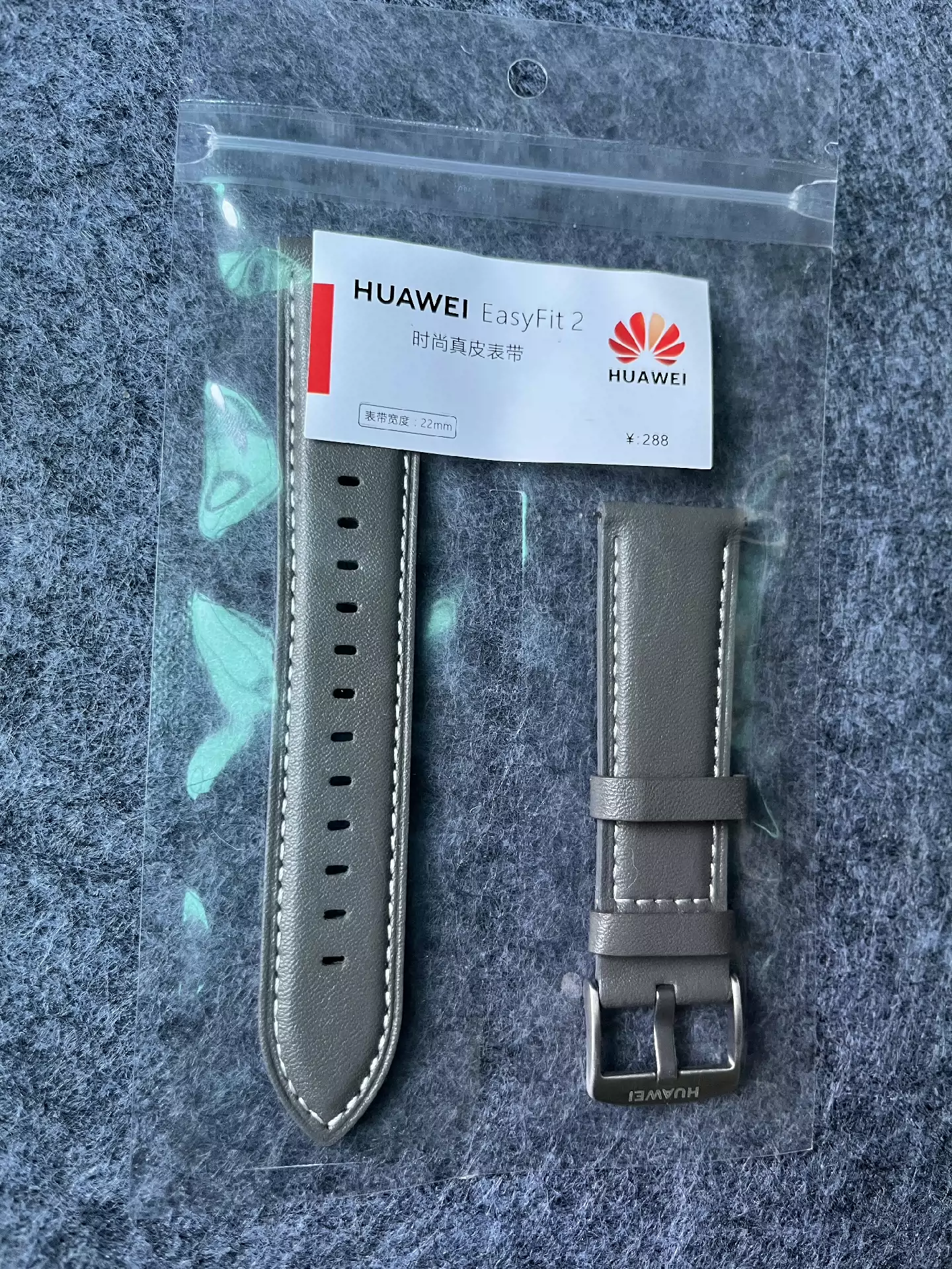 未使用华为真皮表带gt3pro大象灰手表带watch4/gt-Taobao