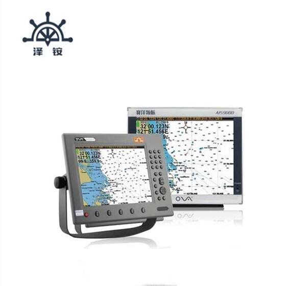 9000-L190 marine automatic identification system 19-inch AIS automatic identification instrument Jiang