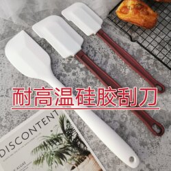 Integrated Rubber Scraper, Fully Enclosed Silicone Scraper, High Temperature Resistant, Red Handle, Soft Scraper, Baking Tool