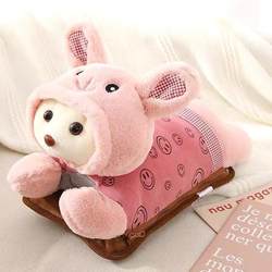Rabbit Rechargeable Hot Water Bottle Explosion-Proof Electric Heating Baby Student Belly Warmer Electric Hot Water Bottle Removable and Washable Hand Warmer