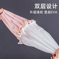 Double-Layer Shower Cap for Women, Waterproof for Bathing, Household Anti-Oil Smoke Head Cover, Girls' Hair Drying Mask, Special Shower Cap, 2026 New Model