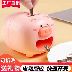 Automatic Melon Seed Shelling Machine New Model Zd-563 Electric Melon Seed Sheller Household Intelligent Anti-Pinch Melon Seed Shelling Machine