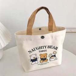 Canvas Bag, Casual and Cute, Small Cloth Bag with Zipper, Women's Handbag, Student Outing, Work, Environmentally Friendly Shopping Bag