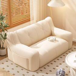 Lazy Sofa for Bedroom, Small Apartment, Single or Double Bedroom, Small Sofa That Can Be Used for Lying down and Sleeping, Rental Sofa, Cozy Chair
