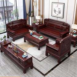 New Chinese-Style Rosewood Solid Wood Sofa Set with Antique Carved Patterns, Suitable for Both Winter and Summer Use, Villa Living Room Set, Redwood Furniture