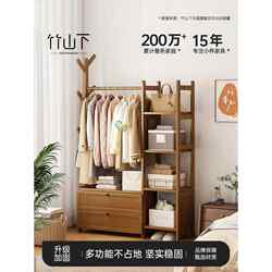 Floor-Standing Clothes Rack for Bedroom, Home Use with Storage Cabinet, Bedside Storage for Clothes at Night, Solid Wood Multifunctional Coat Rack