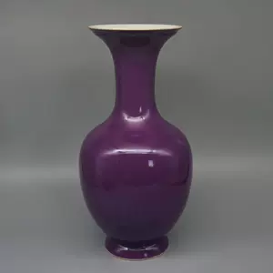 茄皮紫釉- Top 100件茄皮紫釉- 2024年6月更新- Taobao