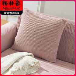 Scandinavian Sofa Cushion Cover Large Back Pillow Living Room Office Pillow Nap Pillow Bedside Bed Cushion Does Not Contain Core