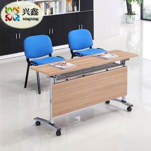 
Guangdong folding multifunctional conference table training table simple office furniture long staff table removable flip table