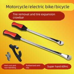 Tire Pry Bar, Pry Stick, Pry Tool, Tire Removal Tool, Motorcycle, Electric Bike, Mountain Bike Tire Installation and Repair Tool