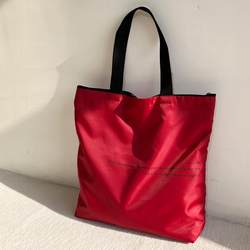 Portable Supermarket Shopping Bag, Foldable Grocery Bag, Large Capacity, Eco-Friendly Tote Bag, Short Trip Bag, Storage Bag