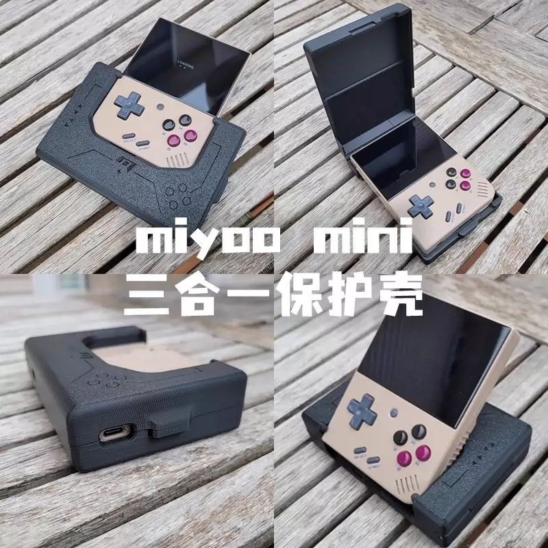 miyoo mini plus可攜式掌上遊戲機開源掌機硬質收-Taobao
