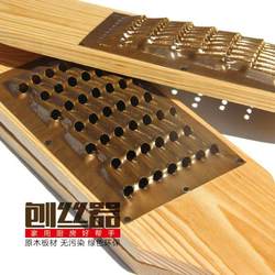 Vegetable Shredder, Household Slicer, Radish Shredder, Wood and Copper Grater, Household Grater, Magic Grater