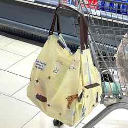 Foldable Shopping Bag, Convenient Eco-Friendly Bag, Sturdy and Durable, Large Capacity, Can Be Carried by Hand, Suitable for Supermarket Shopping, Commuting, and Storage