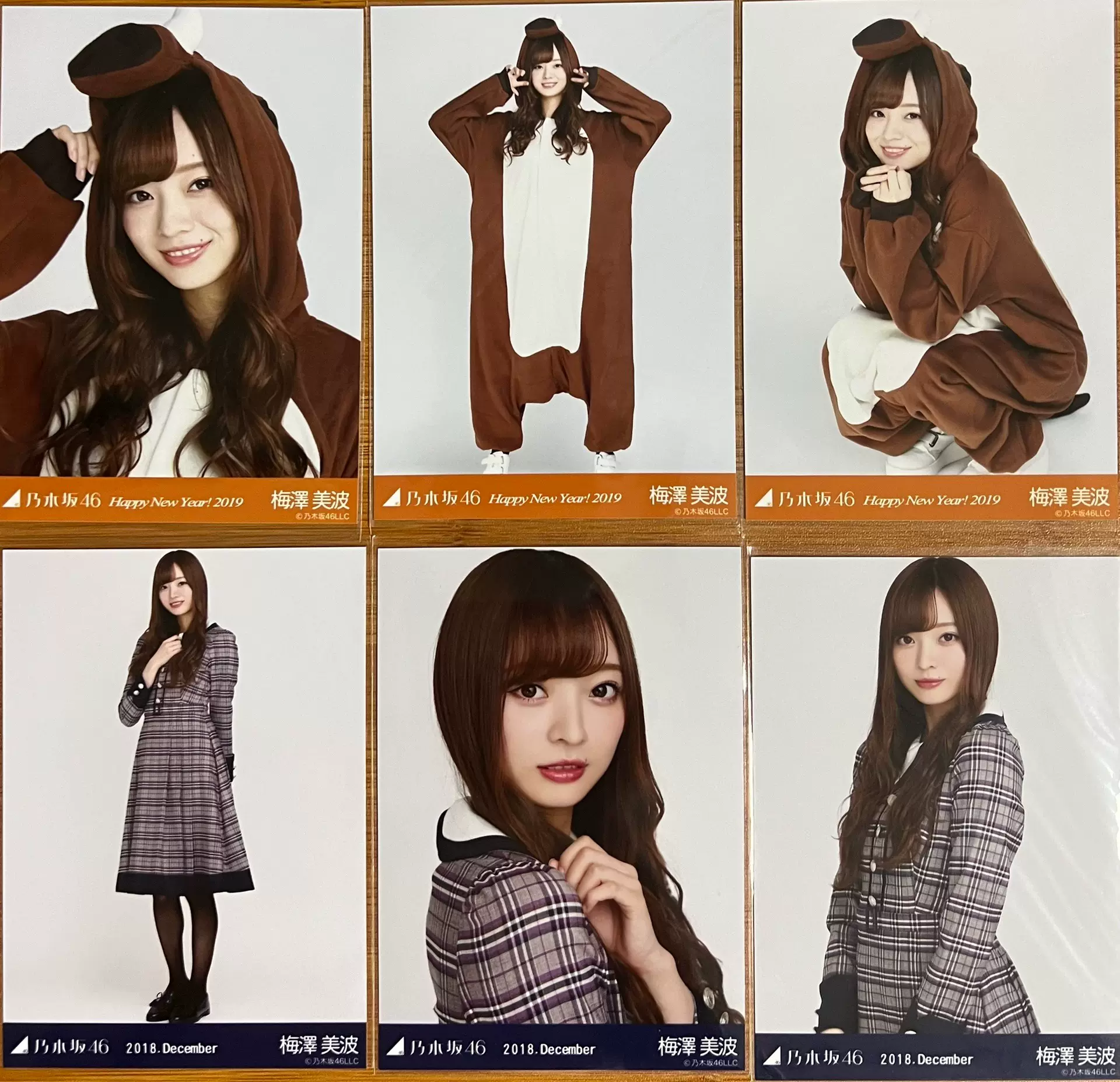 乃木坂46 生写-Taobao