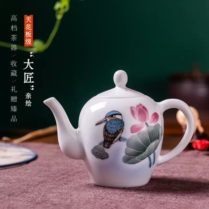 天花板收藏级茶器中国陶瓷艺术大师朱占平茶壶泡茶壶高端送礼-Taobao