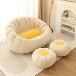 Lazy Sofa Bedroom Home Can Lie down and Sleep Internet Celebrity Bean Bag Balcony Leisure Lounge Chair Tatami Small Sofa Double