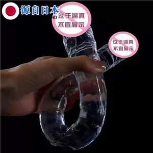 adult long whip Latest Top Selling Recommendations | Taobao ...