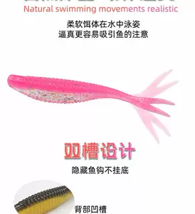 fake bait with luminous luya soft shrimp Latest Authentic Product Praise  Recommendation, Taobao Malaysia, 假饵带夜光路亚软虾最新正品好评推荐- 2024年4月
