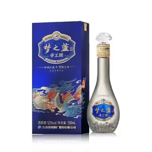 梦之蓝白酒- Top 100件梦之蓝白酒- 2024年5月更新- Taobao