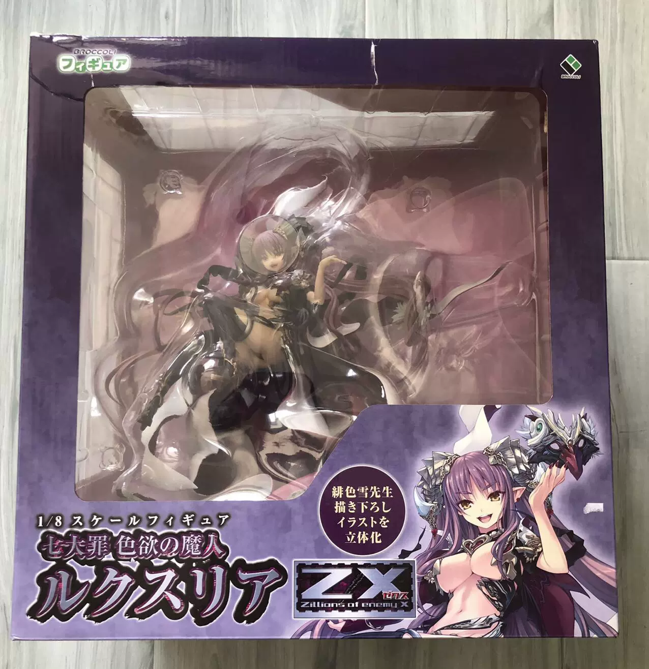 Z/X ゼクス 七大罪 色欲の魔人ルクスリア 1/8スケールフィギュア