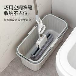 Cleaning Folding Mop Bucket, Rectangular Extra-Large Portable Bucket, Durable New Model for Bathroom, Sold Separately