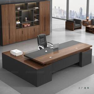 
Japanese imported boss desk office desk and chair combination simple and modern president desk office furniture executive single desk