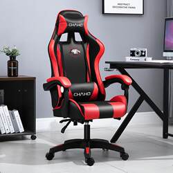 Computer Chair, Racing Chair, Office Chair, Adjustable Staff Chair, Swivel Chair, Home Gaming Chair, Internet Cafe E-Sports Chair