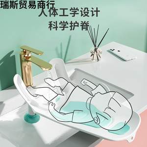 
Baby ass washing artifact for girls baby ass washing bath tub for children and girls
