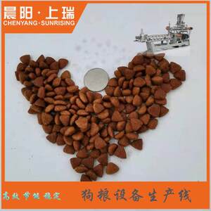 
Dog food production and processing equipment cat food production line equipment pet food production and processing machine intelligence