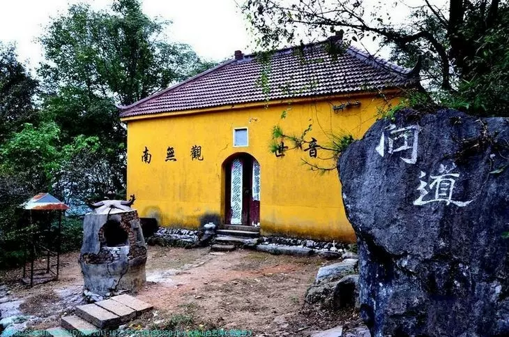 观音寺(东至江堤)图片