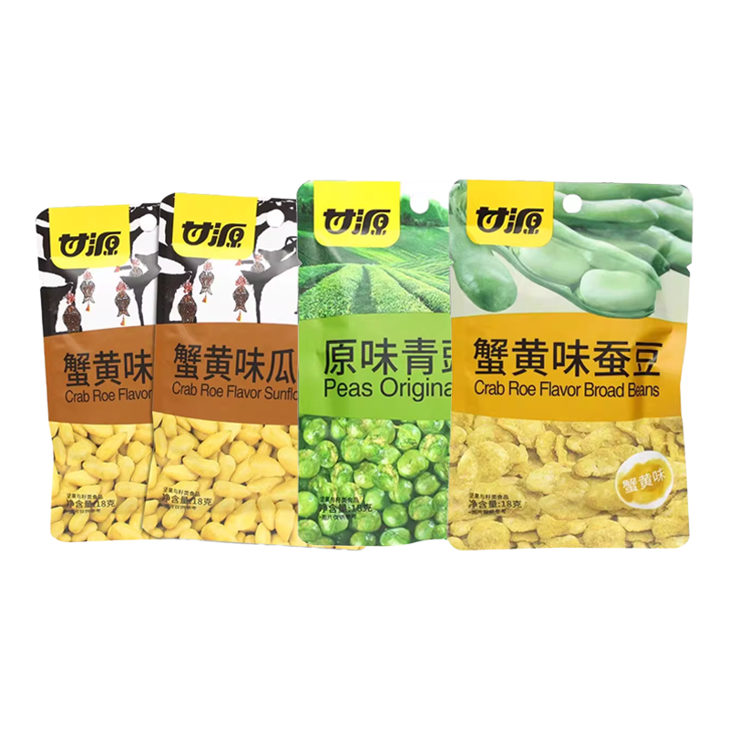 【4袋】爆款坚果零食