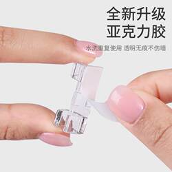 Desktop Cable Organizer, Network Cable Management Tool, Home Cable Clip, Data Cable Organizer, Wire Embedding Device