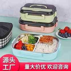 304 Stainless Steel Lunch Box, Lunch Box for Office Workers, Divided and Insulated, Lunch Box for Adults and Kidsren, Double-Layer Insulated Lunch Box for Students