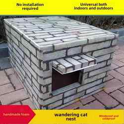 Dog House Pet House Thickened Foam Box Stray Cat Nest Outdoor Rainproof Waterproof Cold-Proof Warm Doghouse Wild Cat