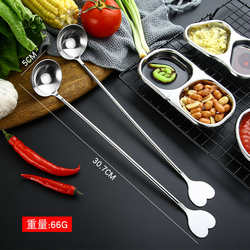 Stainless Steel Seasoning Spoon with Long Handle, Deep Jar Spoon, Honey Spoon, Milk Tea Spoon, Kitchen Gadget for Bars and Restaurants