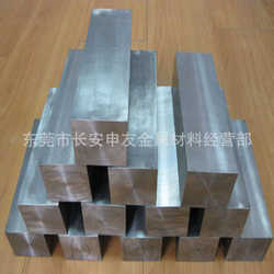 TC4 titanium plate GR5 titanium alloy plate Ti-6Al-4V titanium block for mold Ti-6Al-4V titanium plate cutting