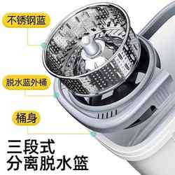 Rotating Mop, Hands-Free, Household Use, One-Step Cleaning Mop Bucket, 2024 New Model, Spin-Dry Floor Cleaning Tool, Automatic Mop