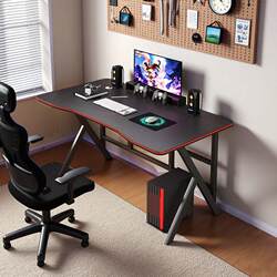 Pull-Out Computer Desk, Desktop Home Gaming Desk, Student Study Desk, Work Desk, Ergonomic Desk, Simple Office Desk