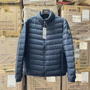 bosideng Top 100 bosideng 2024 3 Taobao