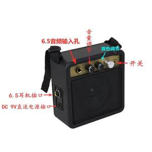 Factory direct 5W electric guitar speakers, mini speakers, guitar set speakers, mini speakers, musical instruments
