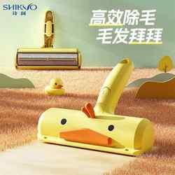 Pet Hair Remover Roller for Removing Cat and Dog Hair, Sticky Lint Roller for Cleaning Bed, Hair Removal Tool