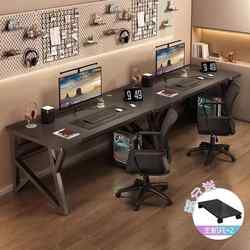 Computer Desk, Desktop Double Gaming Table, Home Study Desk, Bedroom Writing Desk, Couple's Side-By-Side Work Desk, Office Desk