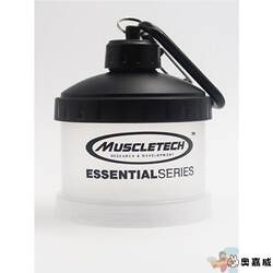 Protein Powder Portable Mini Container for Muscle-Building Supplements, Nutrition Storage Box, Fitness Supplement Box, Storage Container