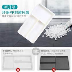 Medicine Package, Kidsren's Medicine Box, Multi-Layer Emergency Medicine Box, Medical Box, Kindergarten Mini Medicine Box, Sealed Medical Medicine Box Design